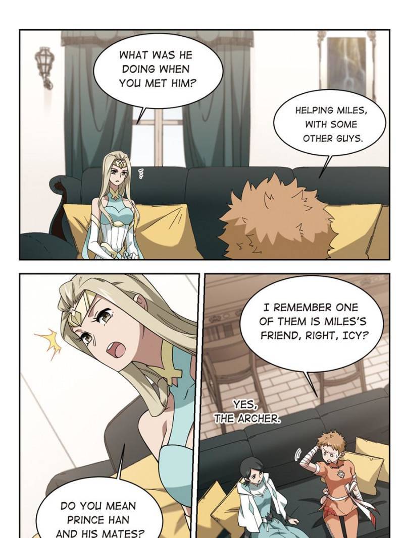 Page 17 of Chapter 168