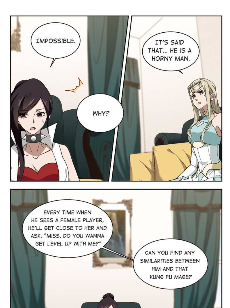 Page 3 of Chapter 169