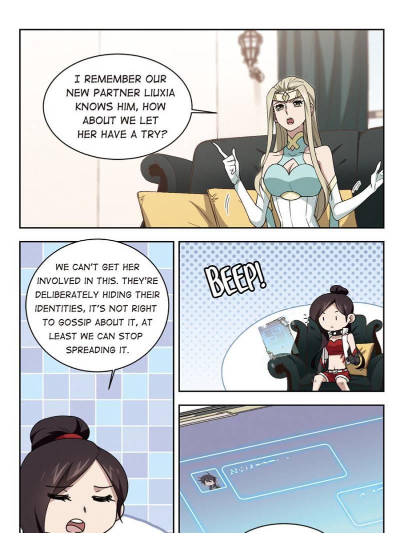 Page 15 of Chapter 169