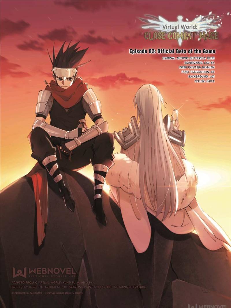 Page 1 of Chapter 171