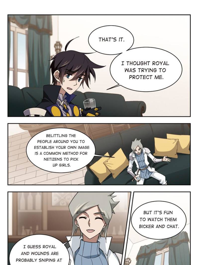 Page 3 of Chapter 171