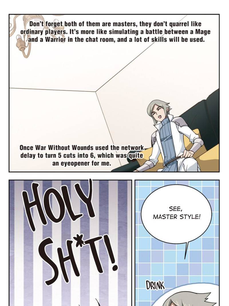 Page 5 of Chapter 171