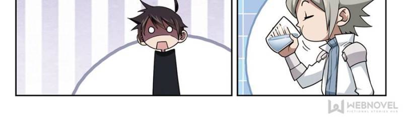 Page 6 of Chapter 171