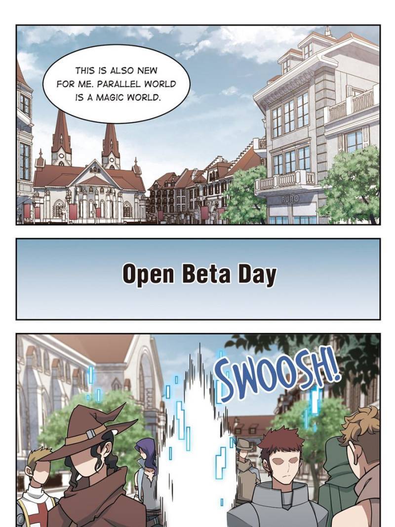 Page 7 of Chapter 171