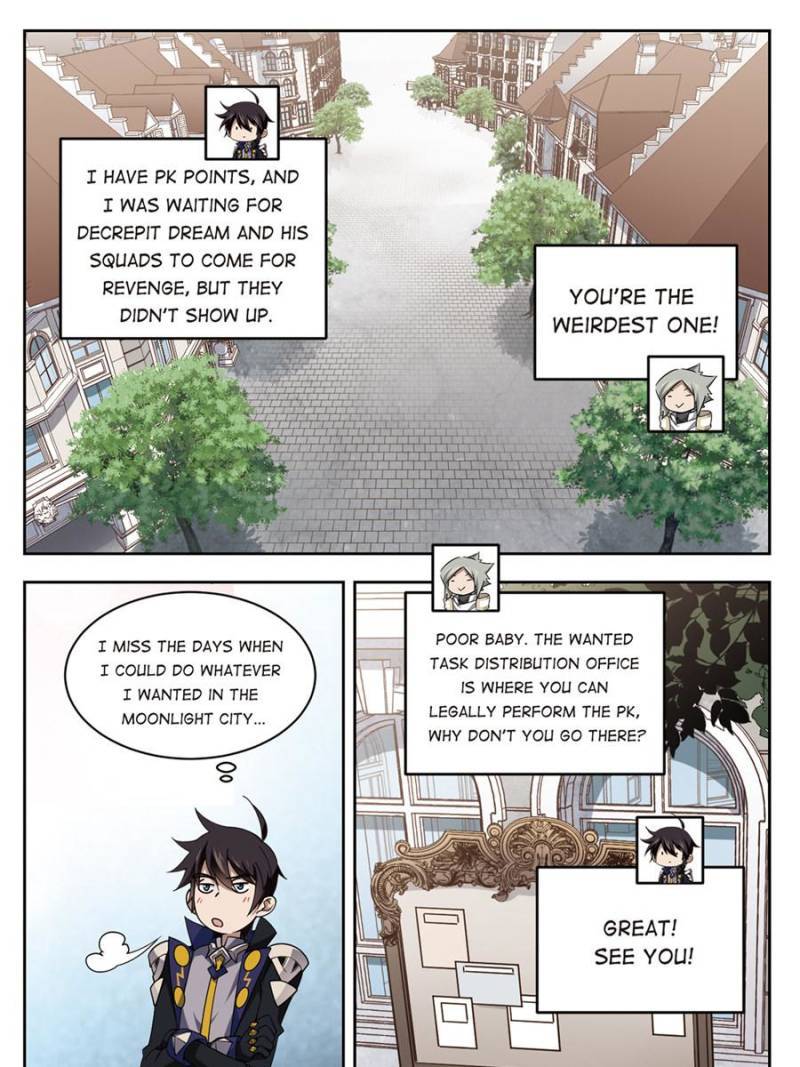 Page 13 of Chapter 171