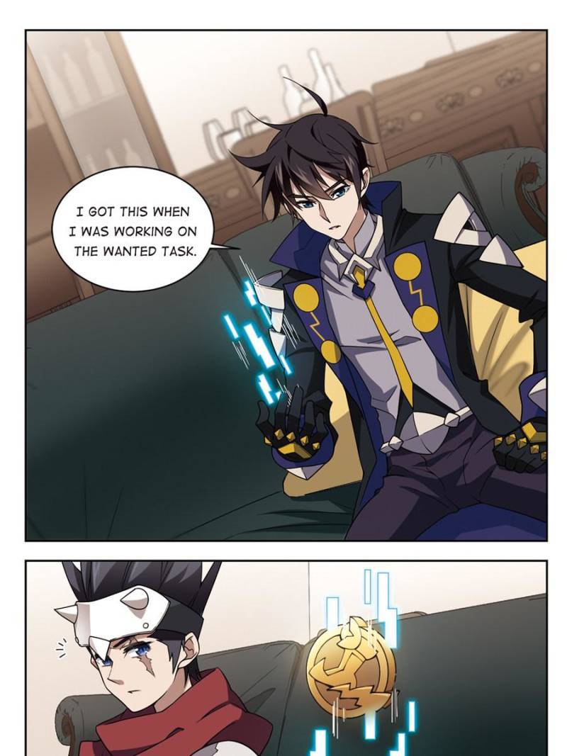Page 19 of Chapter 171