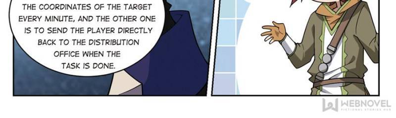 Page 22 of Chapter 171