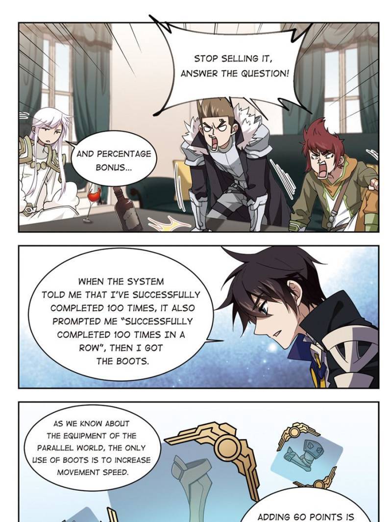 Page 25 of Chapter 171
