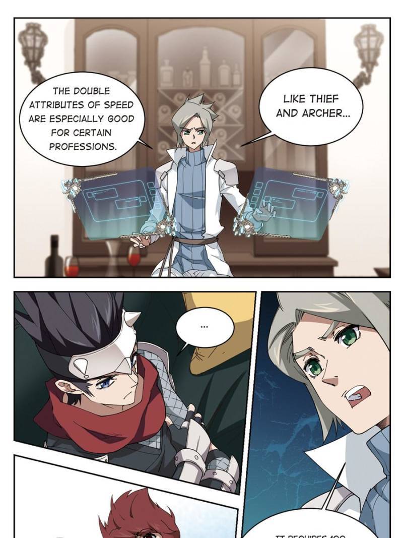 Page 1 of Chapter 172