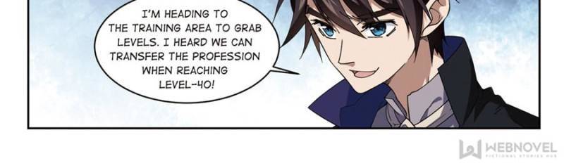 Page 4 of Chapter 172