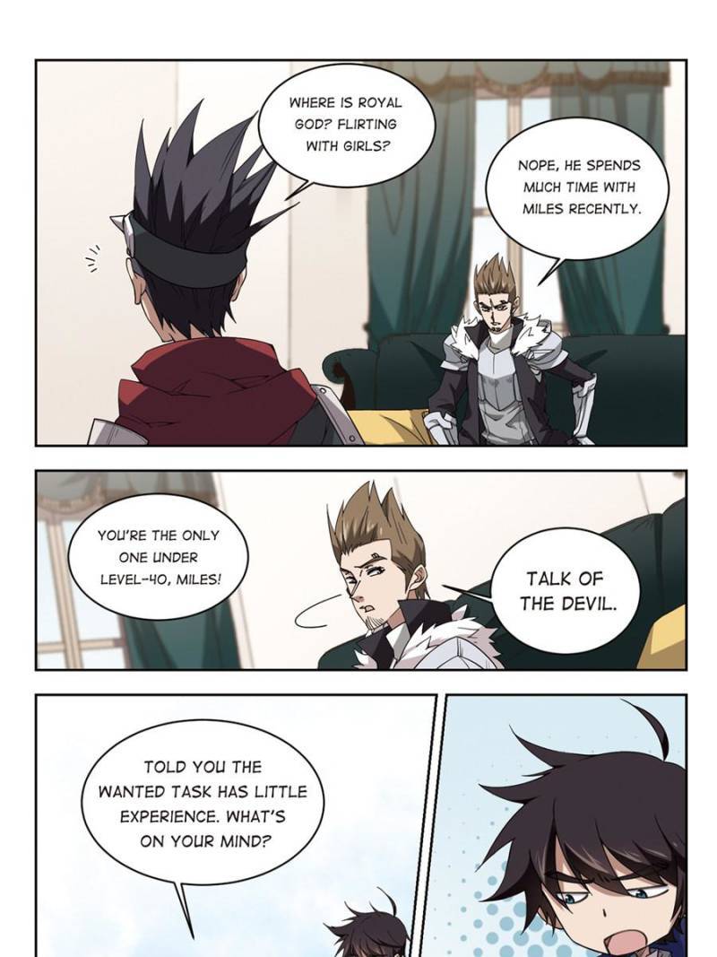 Page 7 of Chapter 172