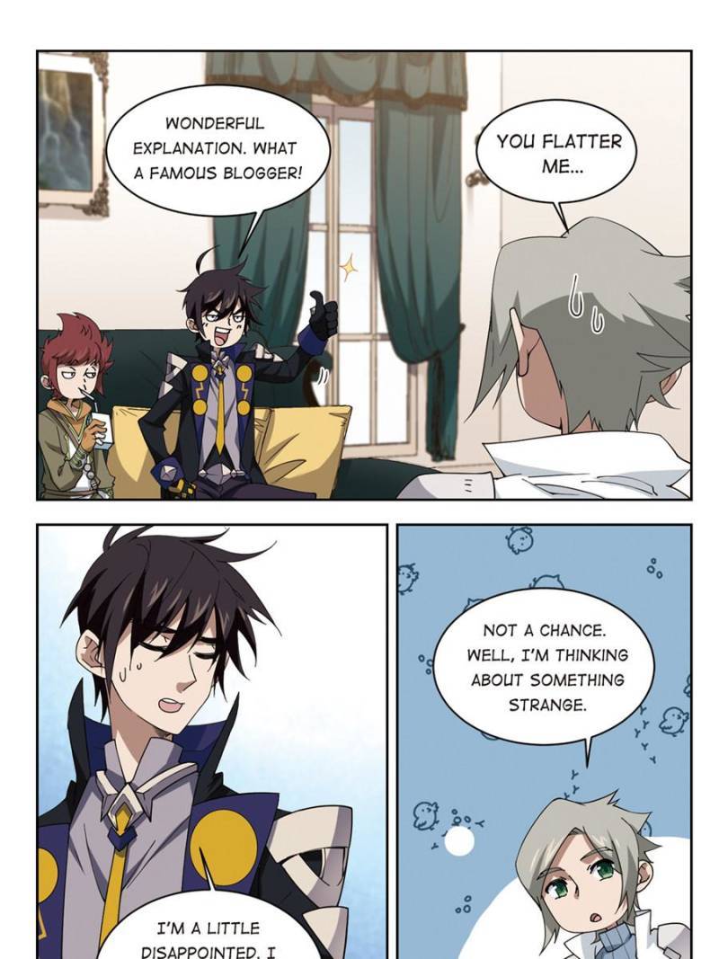 Page 17 of Chapter 172