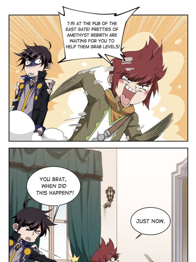 Page 21 of Chapter 172