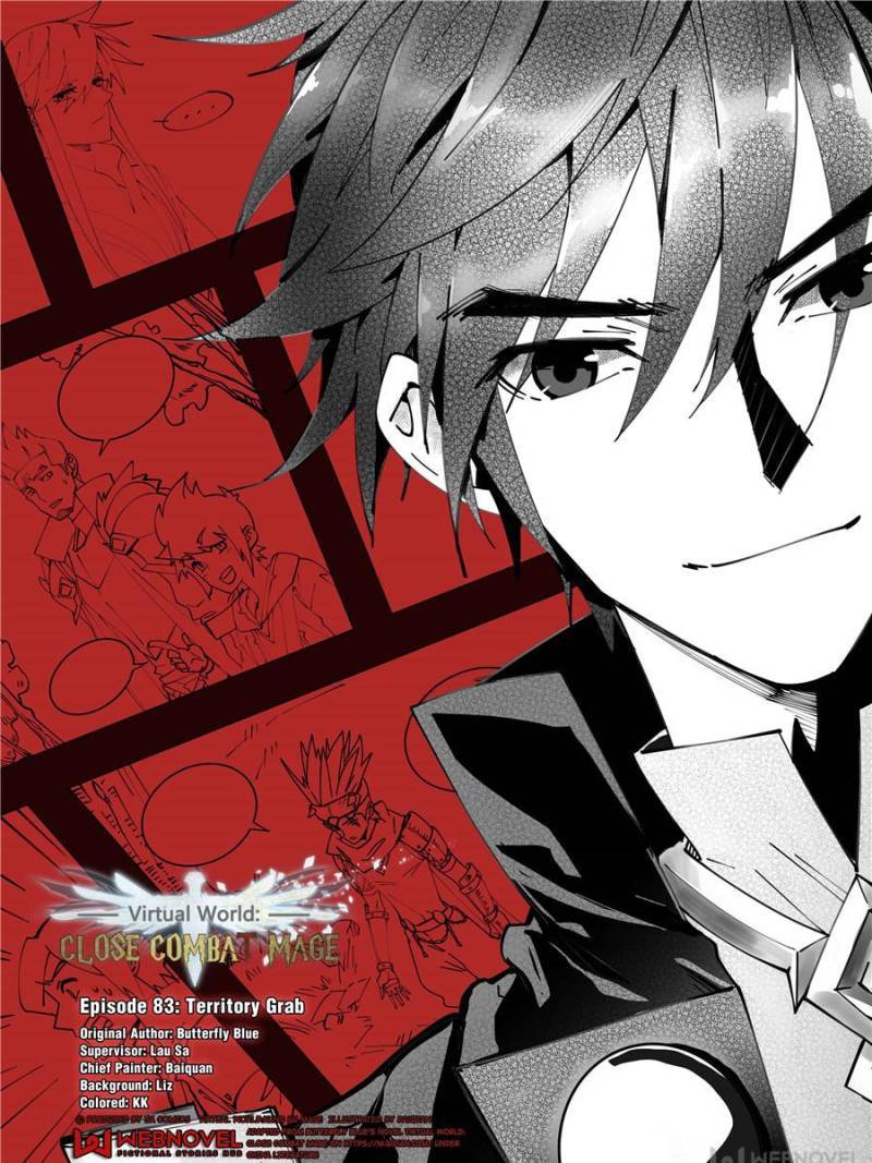 Page 1 of Chapter 173