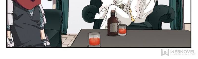 Page 6 of Chapter 173