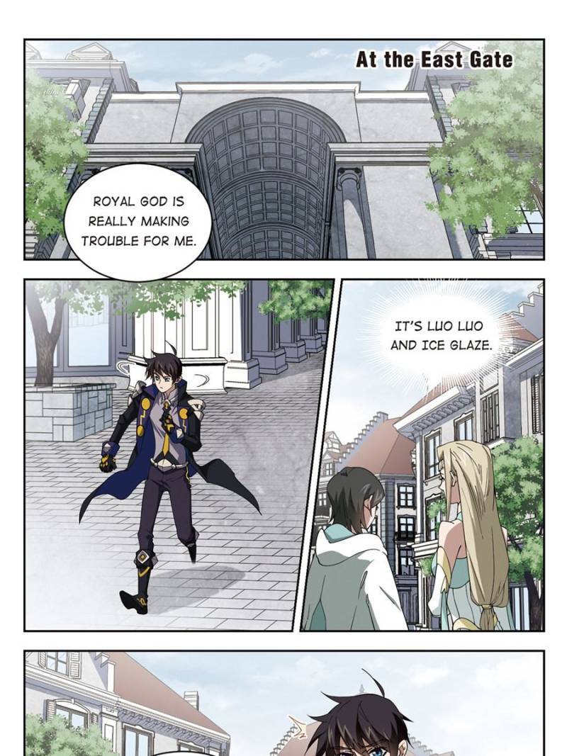 Page 7 of Chapter 173