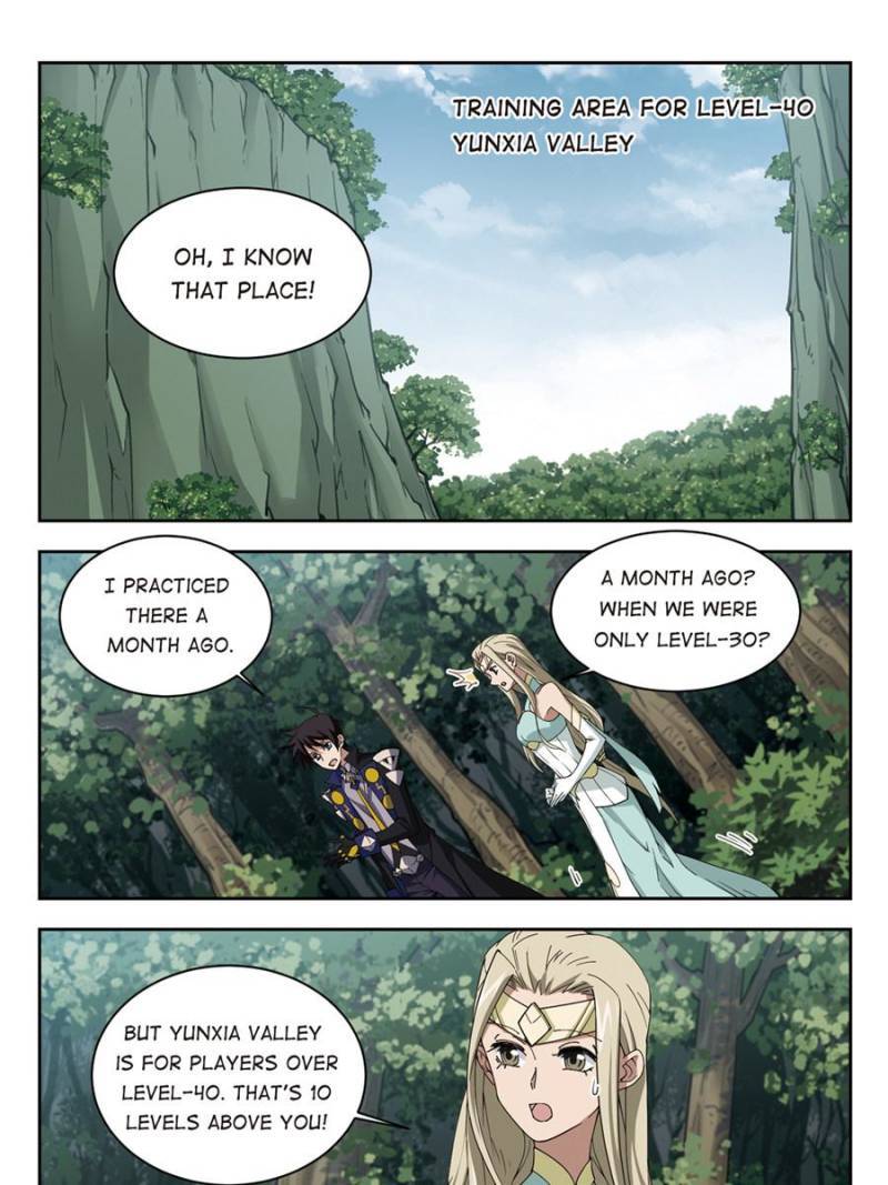 Page 23 of Chapter 173