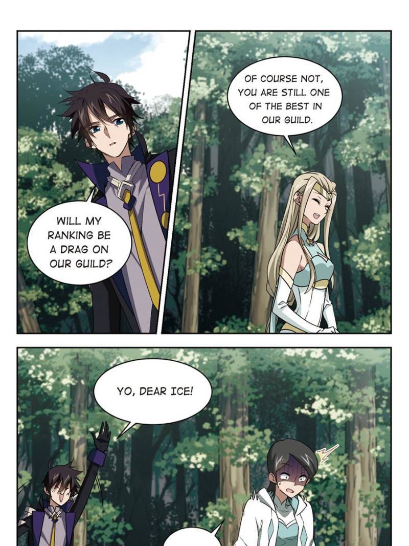 Page 1 of Chapter 174