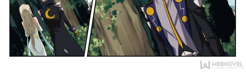 Page 12 of Chapter 174