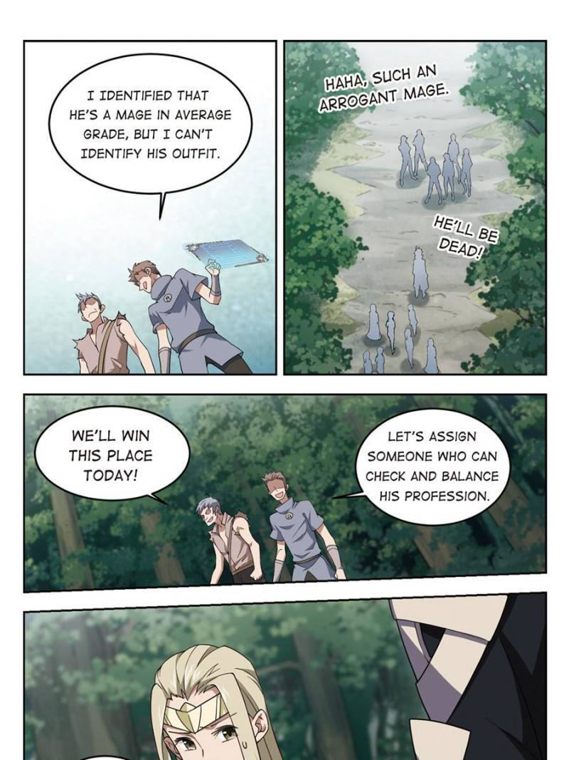Page 3 of Chapter 175