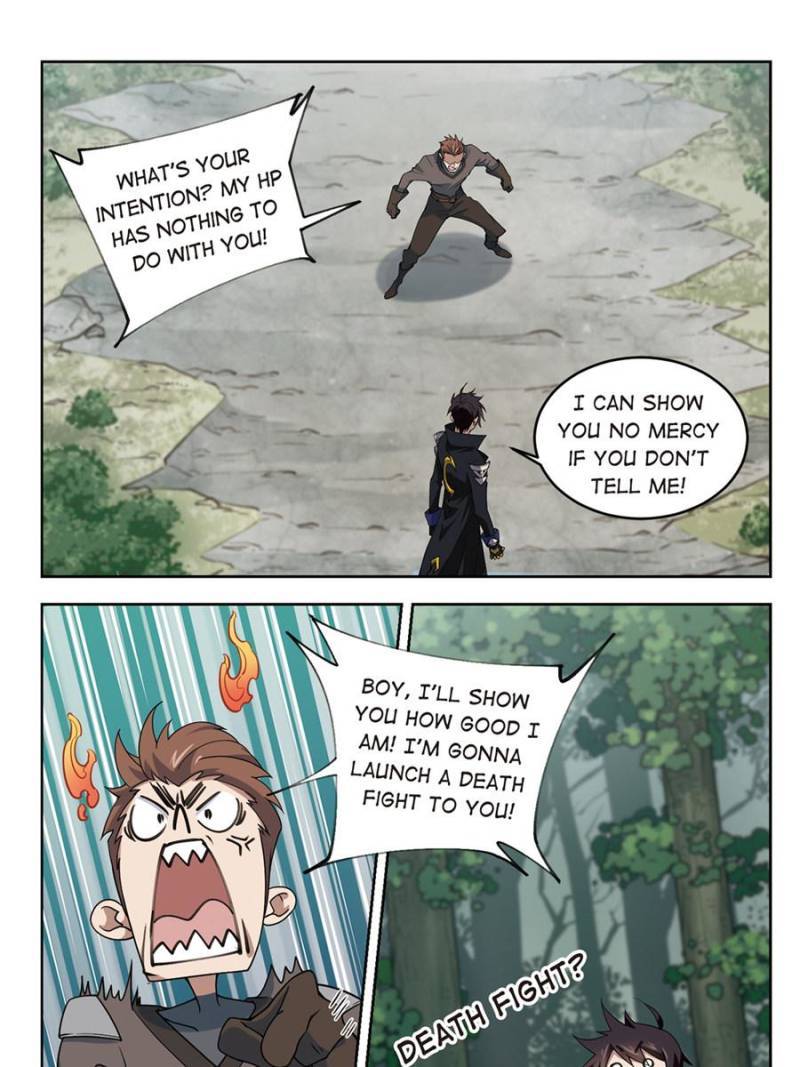 Page 11 of Chapter 175