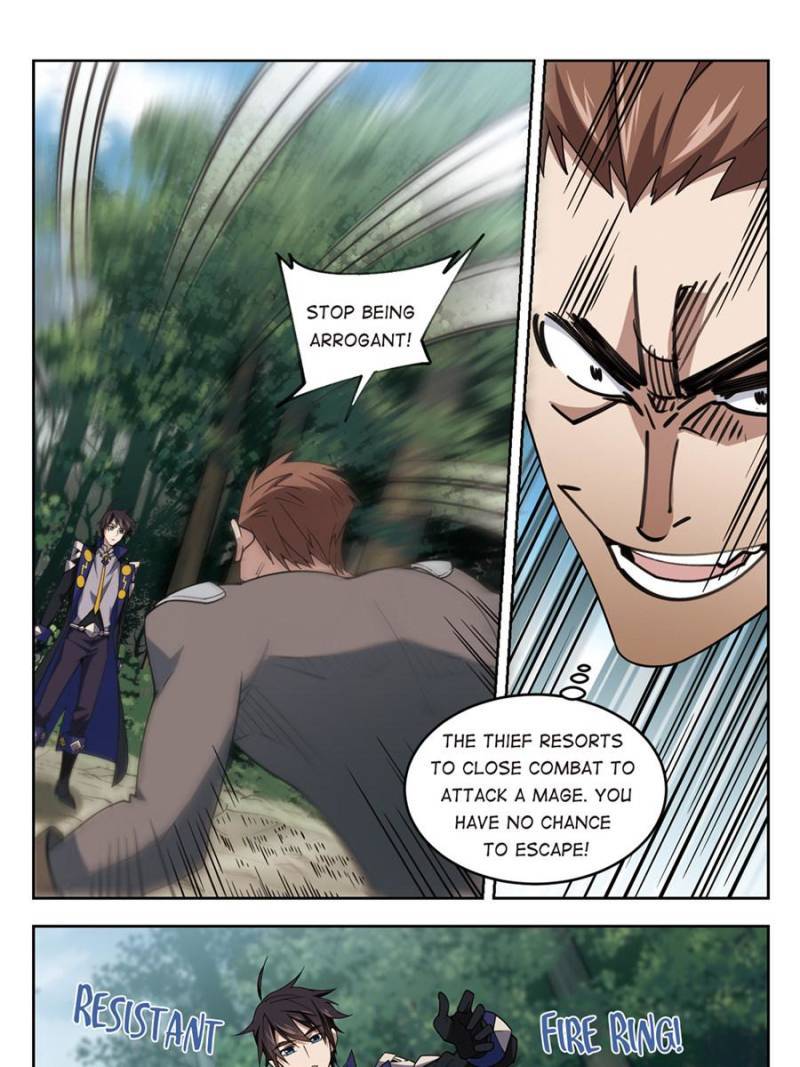 Page 19 of Chapter 175