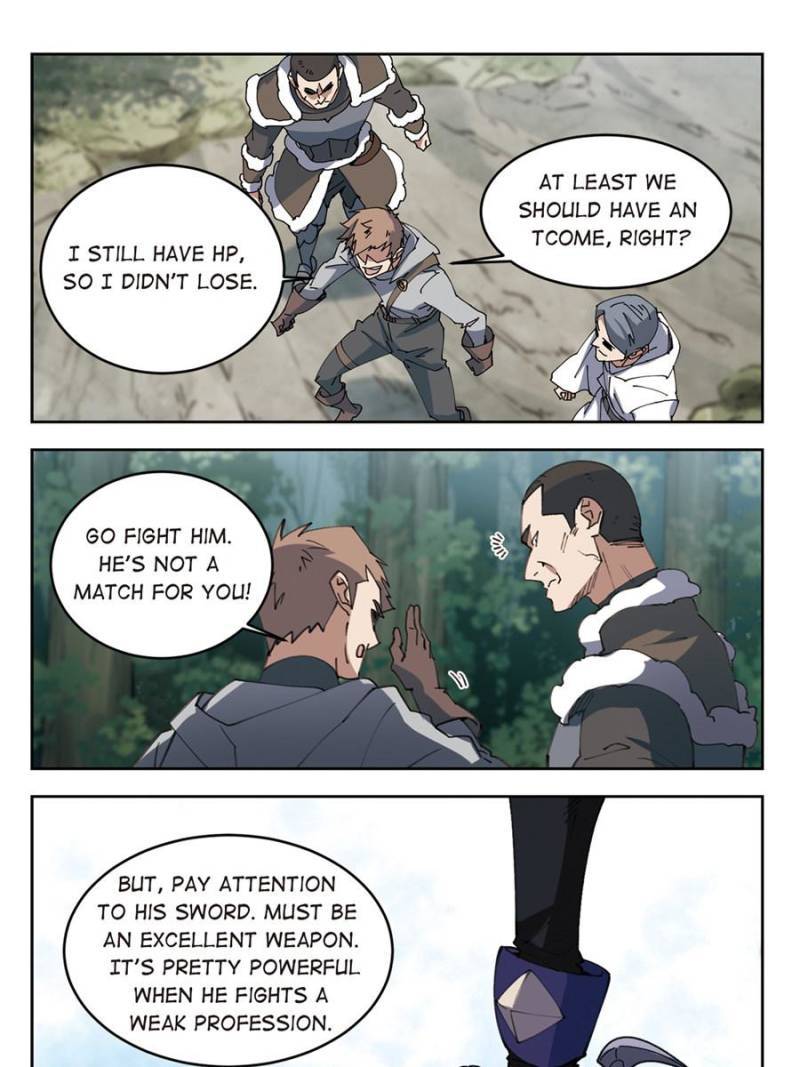 Page 21 of Chapter 176