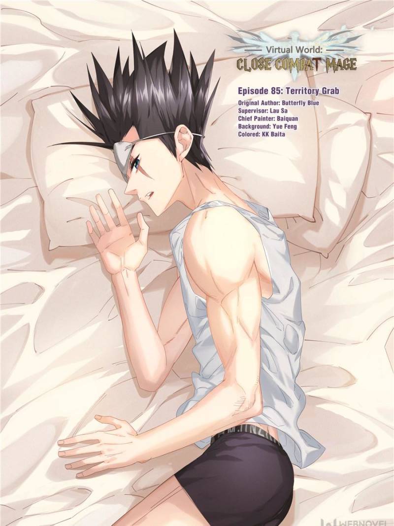 Page 1 of Chapter 177