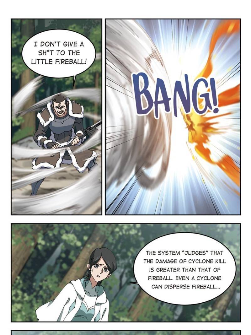 Page 15 of Chapter 177
