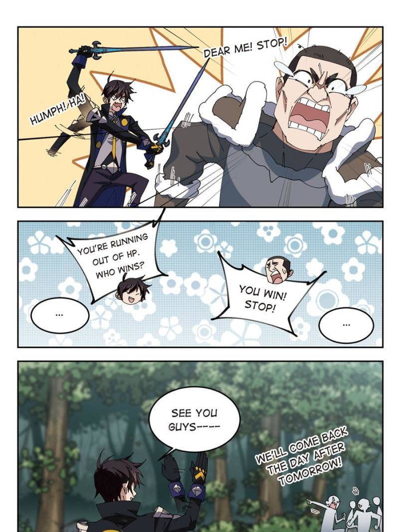 Page 11 of Chapter 178