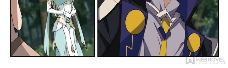 Page 14 of Chapter 178
