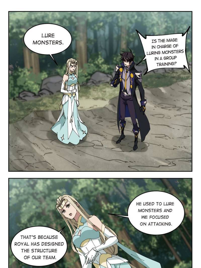 Page 15 of Chapter 178