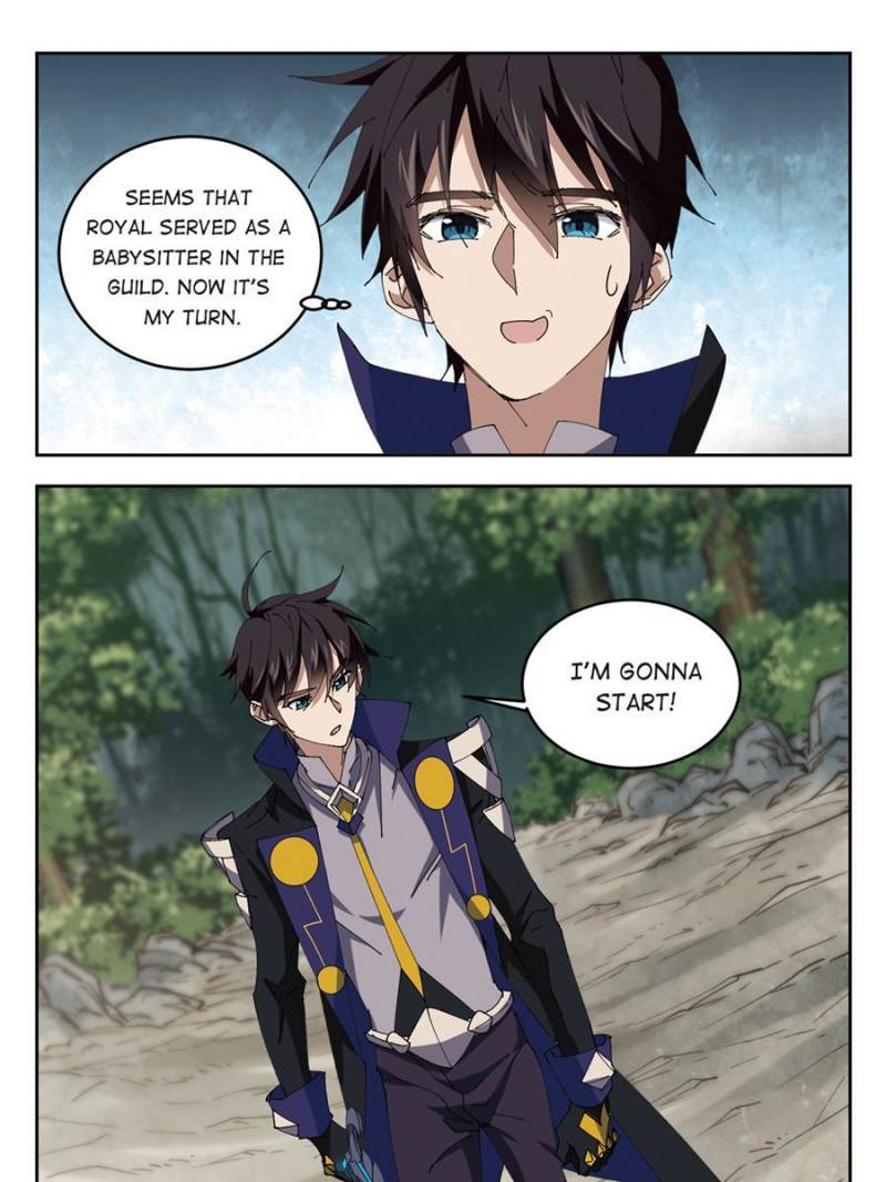 Page 19 of Chapter 178