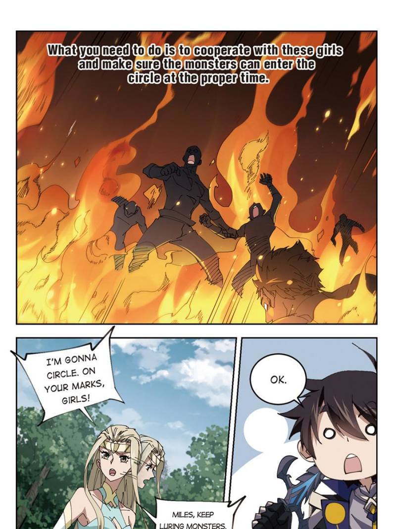 Page 5 of Chapter 179