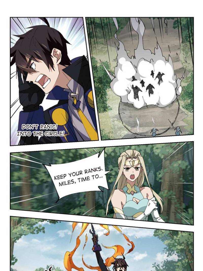 Page 19 of Chapter 179
