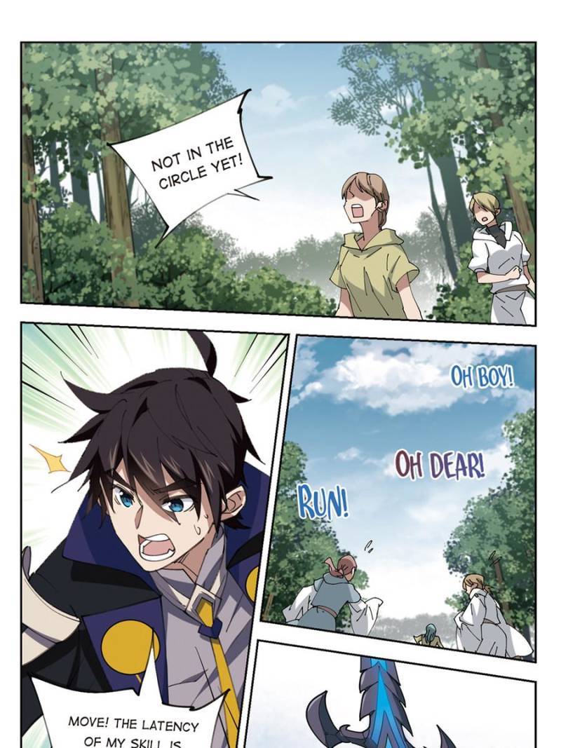 Page 21 of Chapter 179