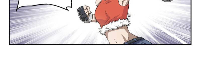 Page 7 of Chapter 18