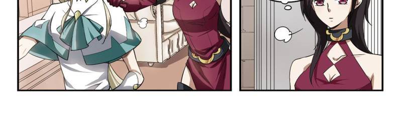 Page 15 of Chapter 18