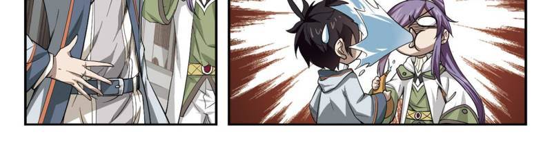 Page 21 of Chapter 18