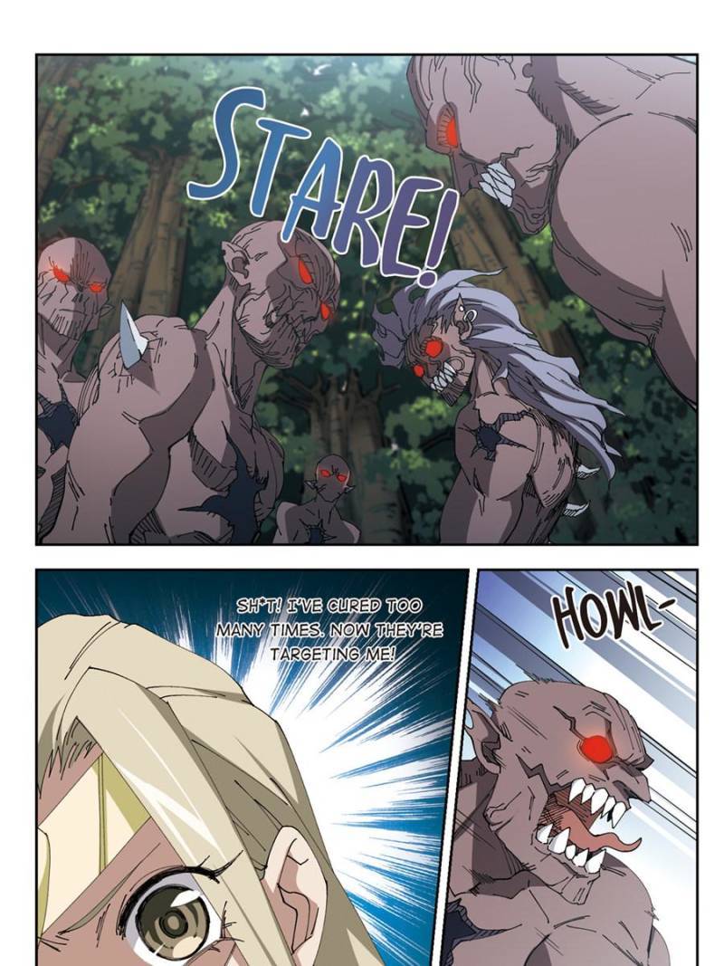 Page 17 of Chapter 181