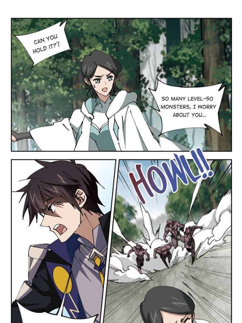 Page 1 of Chapter 182