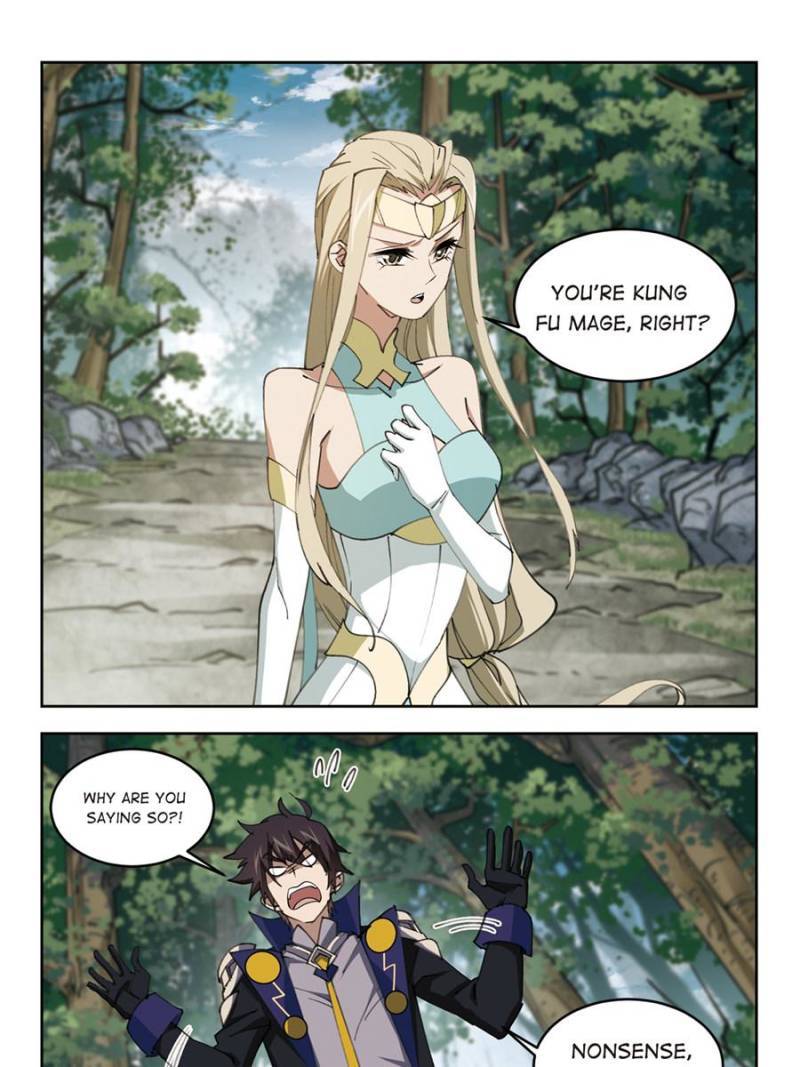 Page 17 of Chapter 182