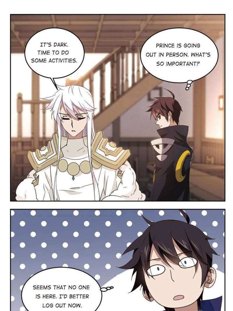 Page 18 of Chapter 183