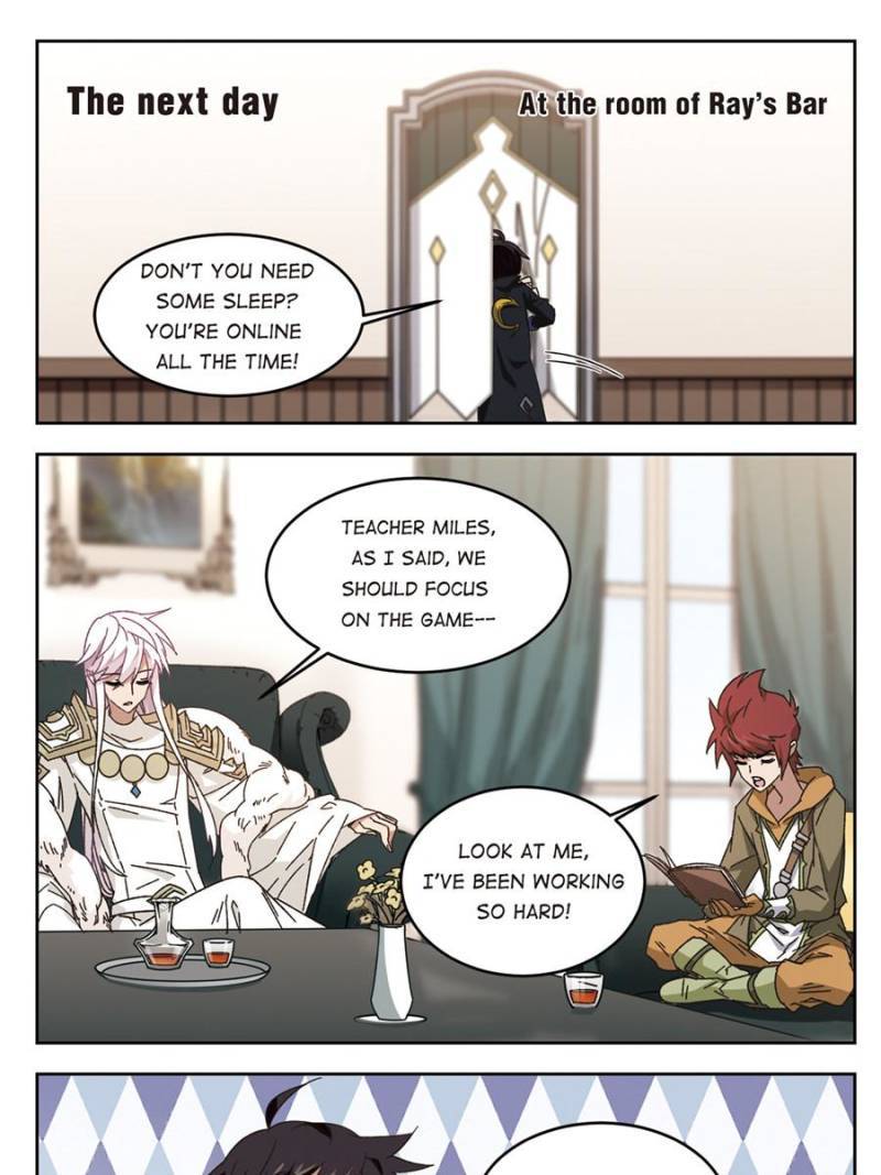 Page 20 of Chapter 183