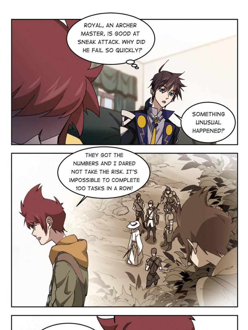Page 1 of Chapter 184
