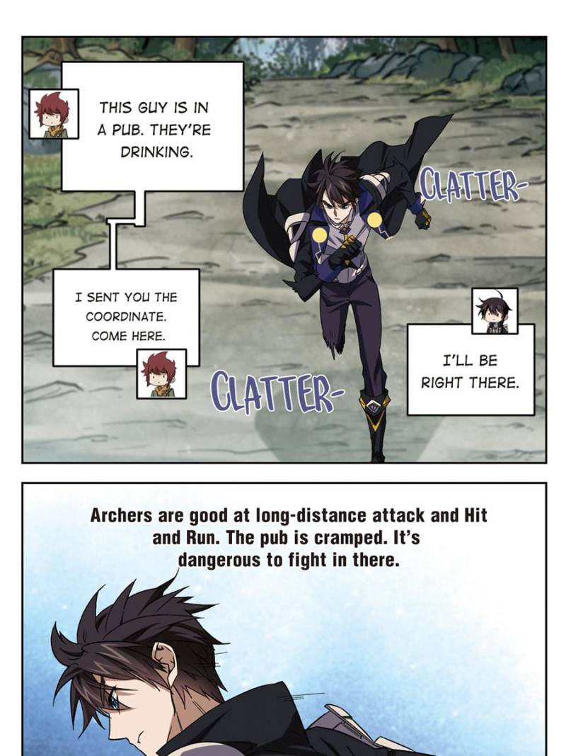 Page 11 of Chapter 184