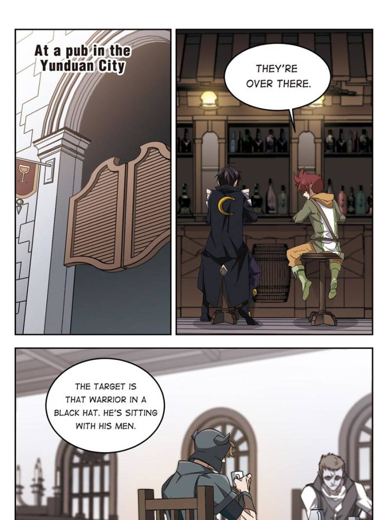 Page 13 of Chapter 184
