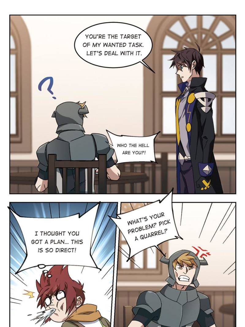 Page 17 of Chapter 184
