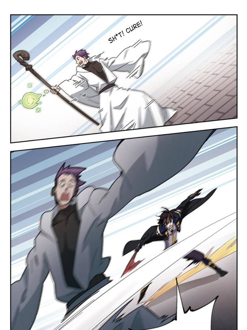 Page 17 of Chapter 185