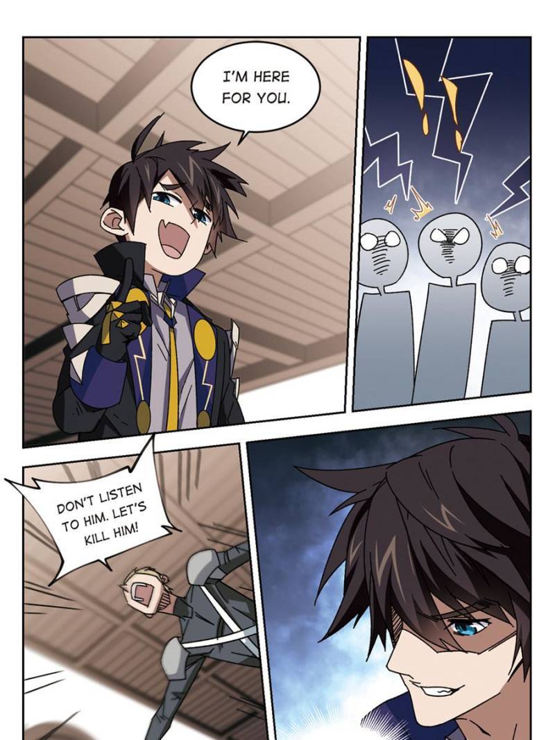Page 1 of Chapter 186